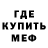 Метадон VHQ Genadiy Hinkov