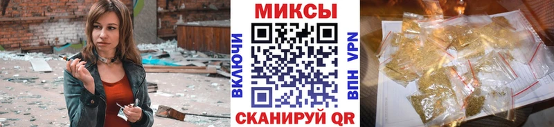 БУТИРАТ BDO 33%  hydra ссылка  Энгельс 