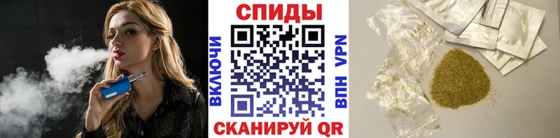 БУТИРАТ оксибутират Энгельс