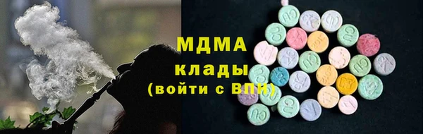 скорость Гусев