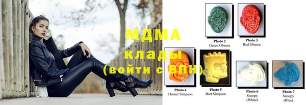 винт Гусь-Хрустальный