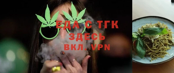 скорость Гусев