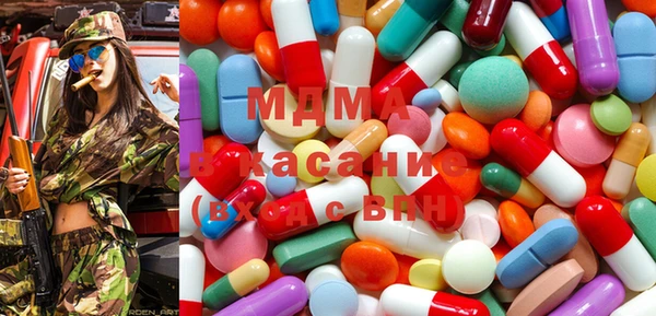 скорость Гусев