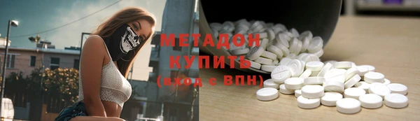дживик Гусиноозёрск