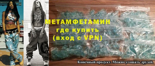 скорость Гусев