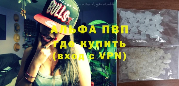 дживик Гусиноозёрск