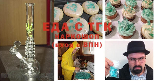 скорость Гусев