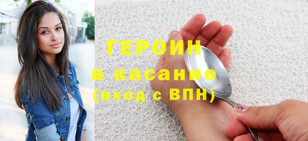 скорость Гусев