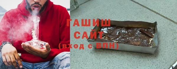 скорость Гусев