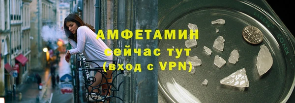 скорость Гусев