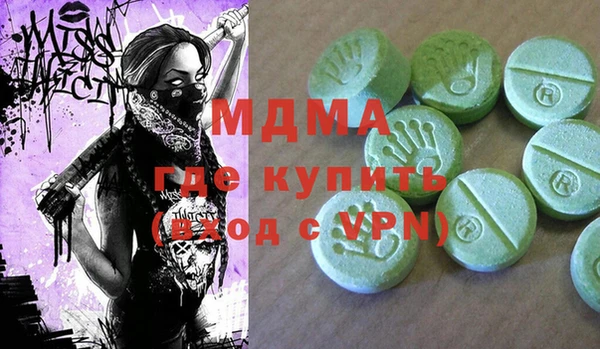 винт Гусь-Хрустальный