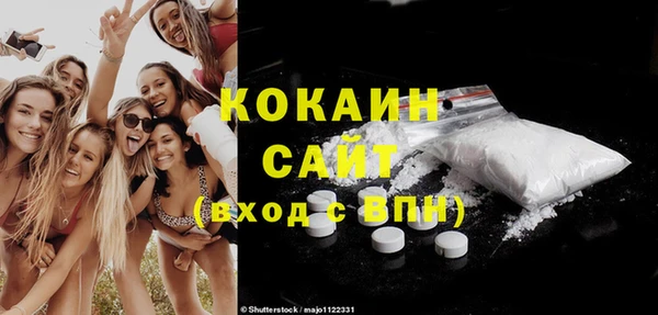 скорость Гусев