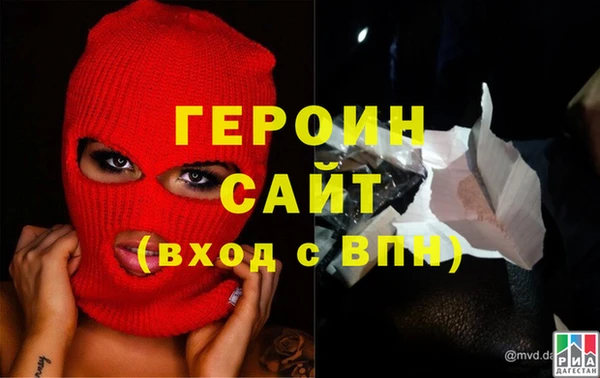 скорость Гусев